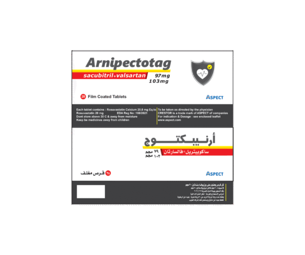 Arnipectotag